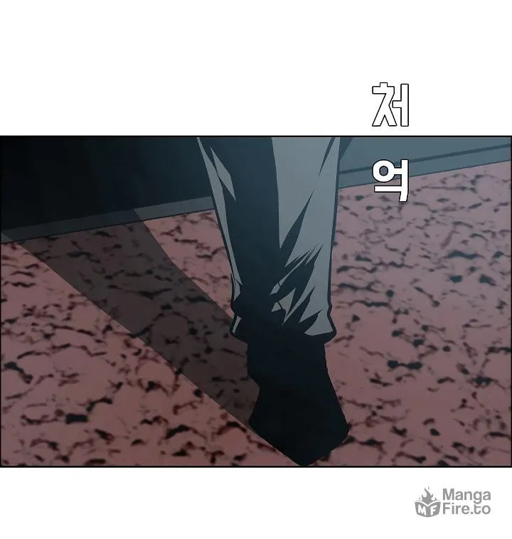 Read Rooftop Sword Master chapter 59 image 3 on Lezhin