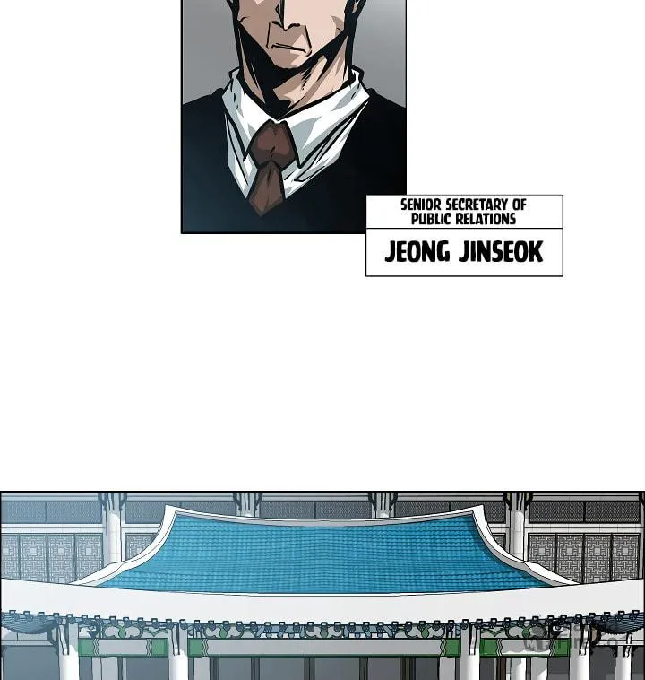 Read Rooftop Sword Master chapter 59 image 6 on Lezhin