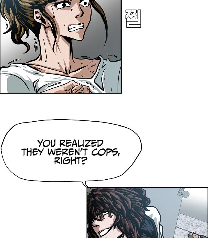 Read Rooftop Sword Master chapter 59 image 67 on Lezhin