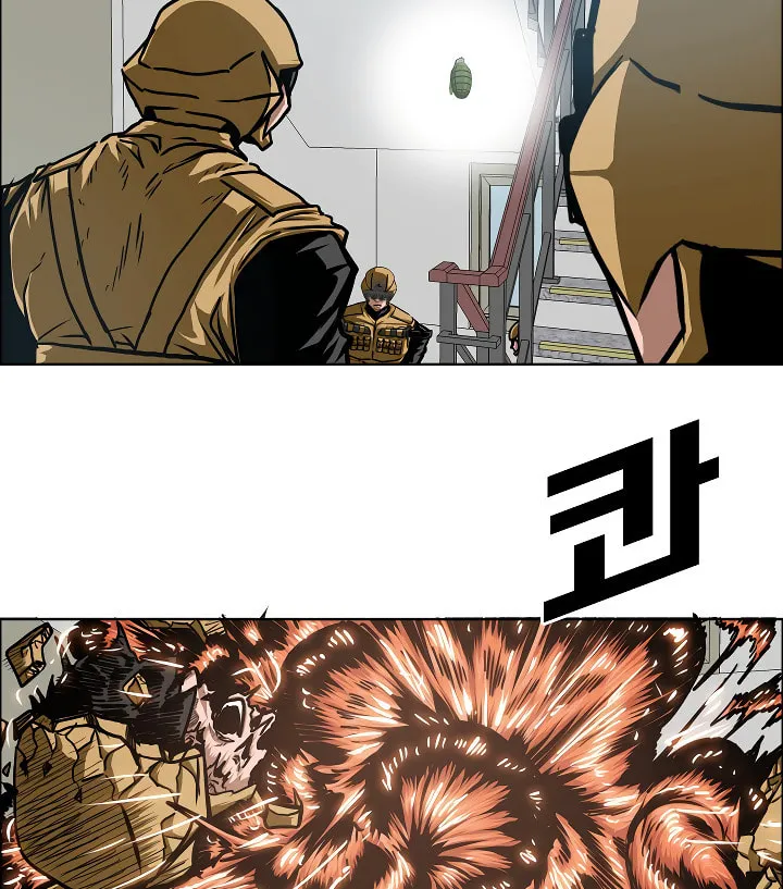 Read Rooftop Sword Master chapter 59 image 88 on Lezhin