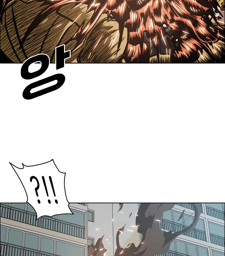 Read Rooftop Sword Master chapter 59 image 89 on Lezhin