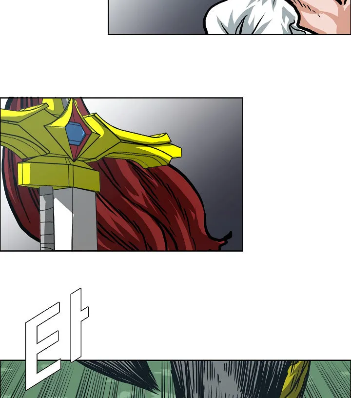Read Rooftop Sword Master chapter 6 image 25 on Lezhin