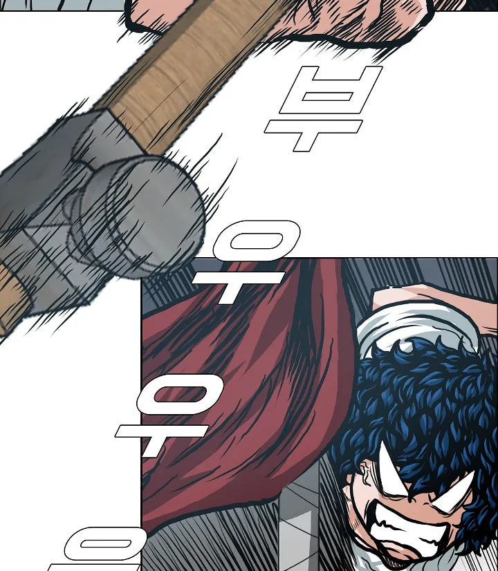 Read Rooftop Sword Master chapter 6 image 28 on Lezhin