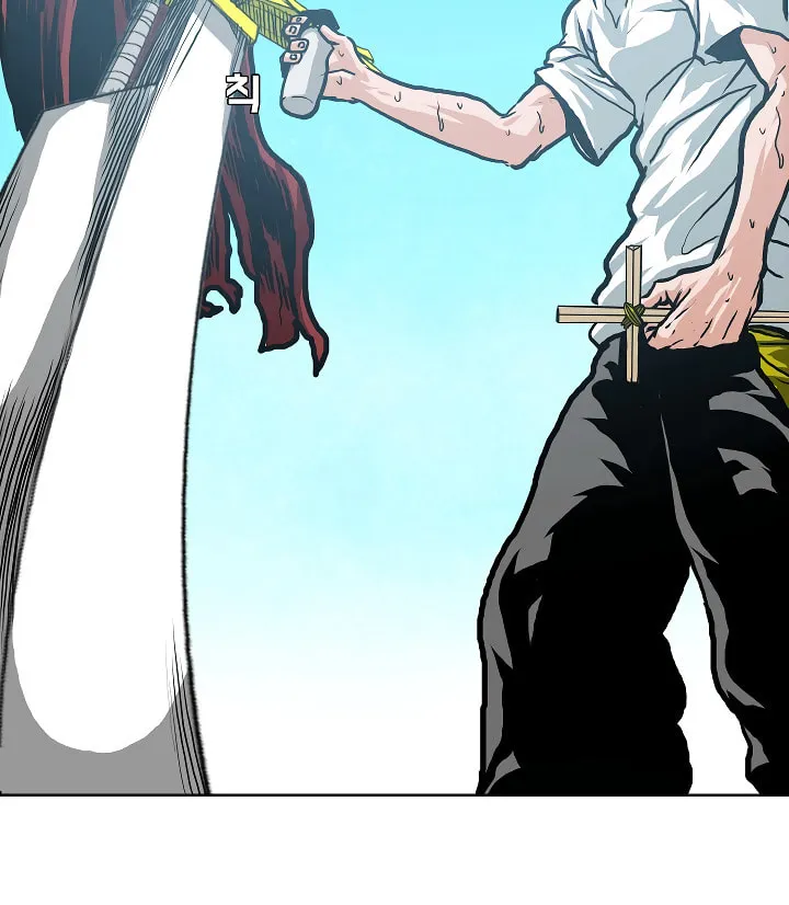 Read Rooftop Sword Master chapter 6 image 3 on Lezhin