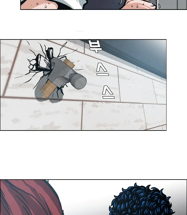 Read Rooftop Sword Master chapter 6 image 33 on Lezhin