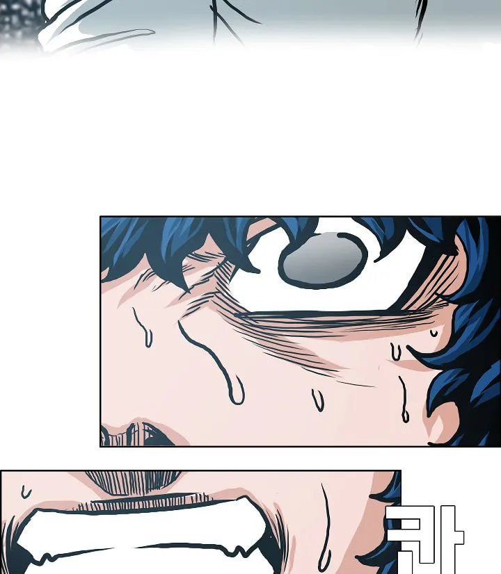 Read Rooftop Sword Master chapter 6 image 36 on Lezhin