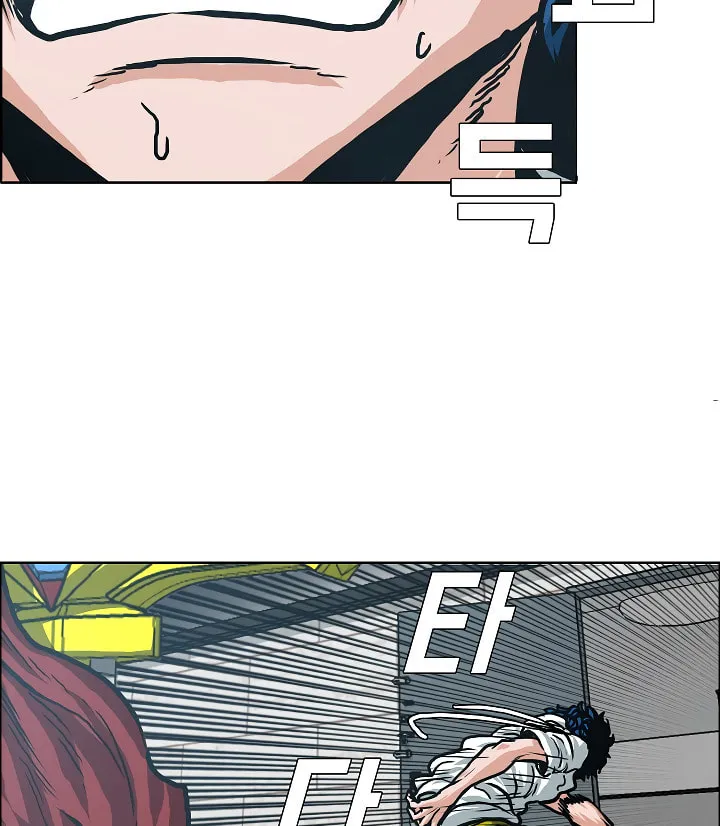 Read Rooftop Sword Master chapter 6 image 37 on Lezhin