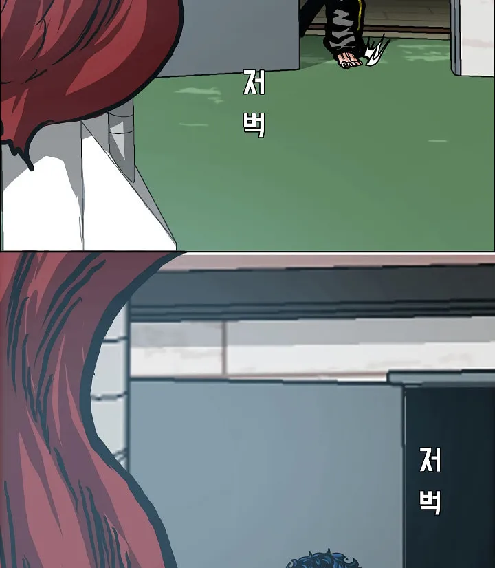 Read Rooftop Sword Master chapter 6 image 42 on Lezhin