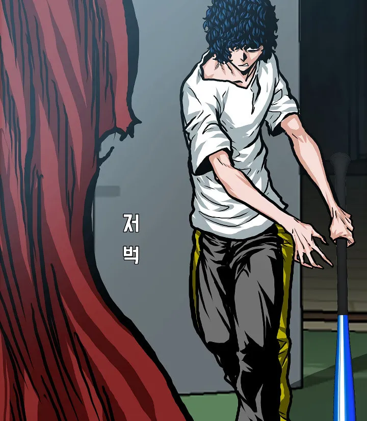 Read Rooftop Sword Master chapter 6 image 43 on Lezhin
