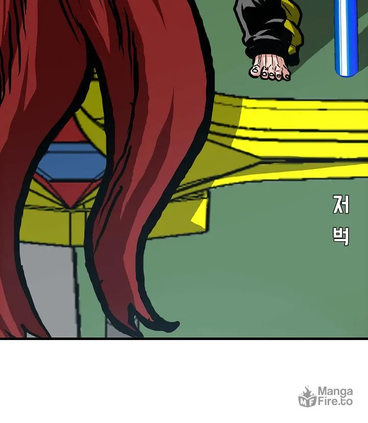 Read Rooftop Sword Master chapter 6 image 44 on Lezhin