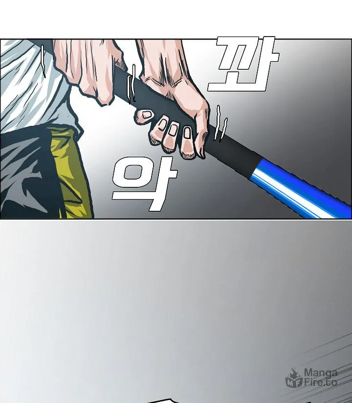 Read Rooftop Sword Master chapter 6 image 47 on Lezhin