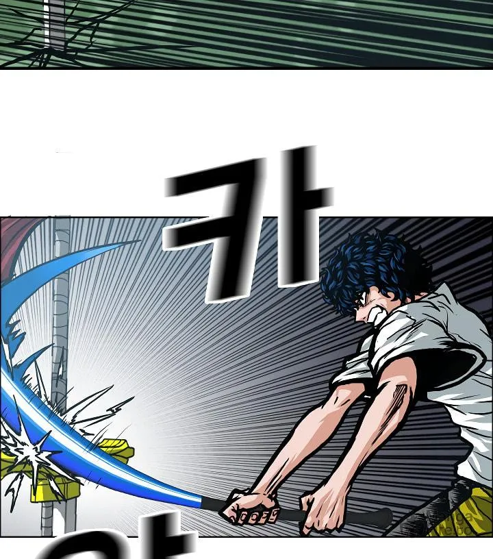 Read Rooftop Sword Master chapter 6 image 50 on Lezhin