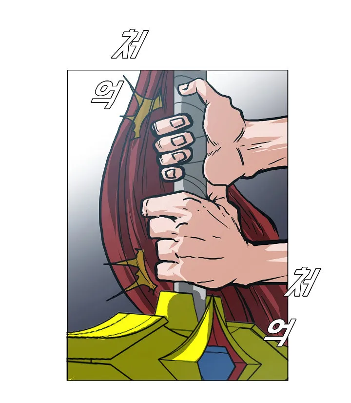 Read Rooftop Sword Master chapter 6 image 60 on Lezhin