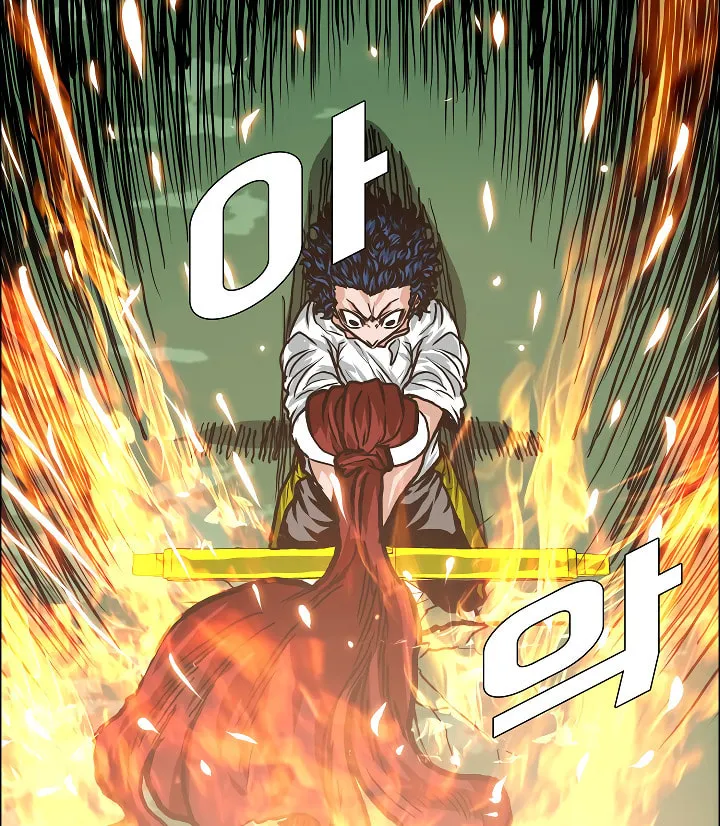 Read Rooftop Sword Master chapter 6 image 66 on Lezhin