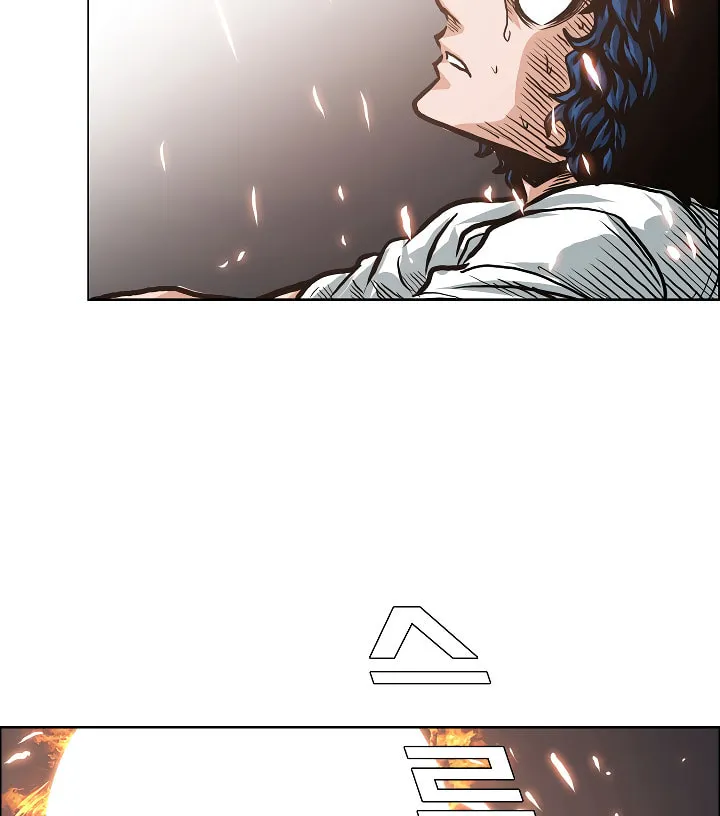 Read Rooftop Sword Master chapter 6 image 75 on Lezhin