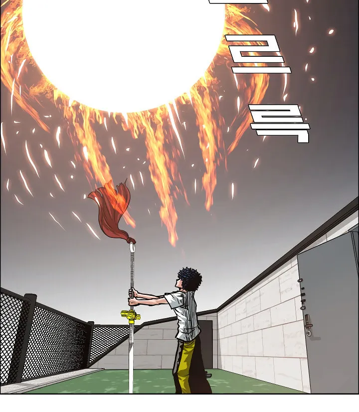 Read Rooftop Sword Master chapter 6 image 76 on Lezhin
