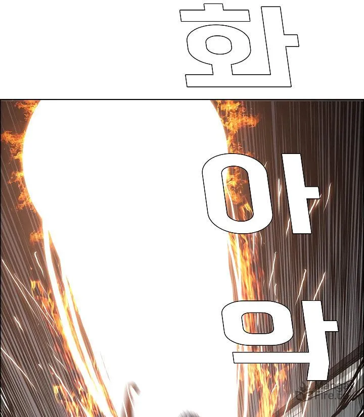 Read Rooftop Sword Master chapter 6 image 77 on Lezhin