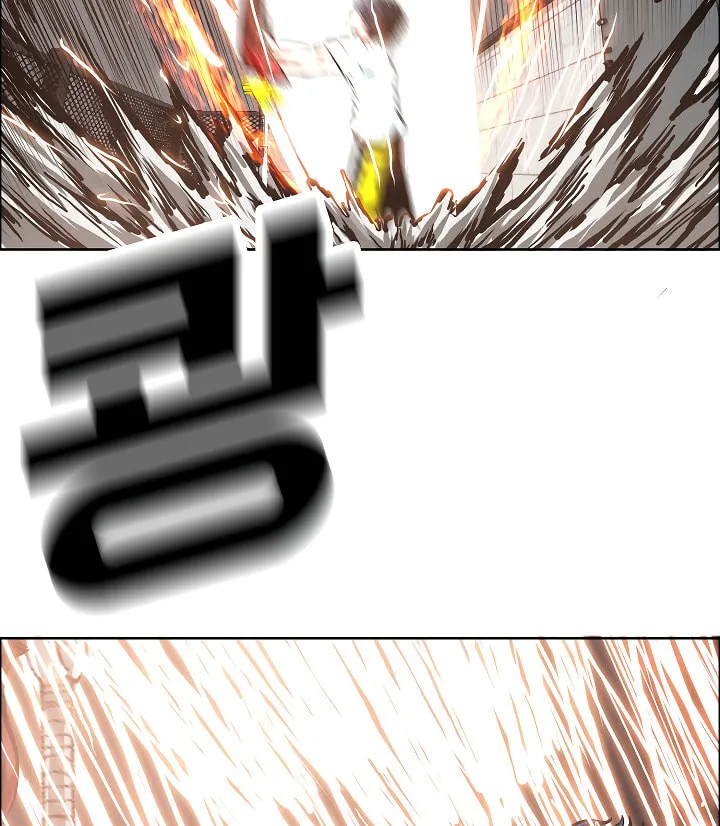 Read Rooftop Sword Master chapter 6 image 78 on Lezhin