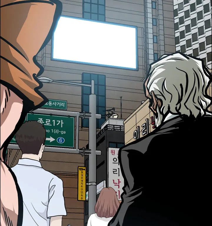 Read Rooftop Sword Master chapter 60 image 102 on Lezhin