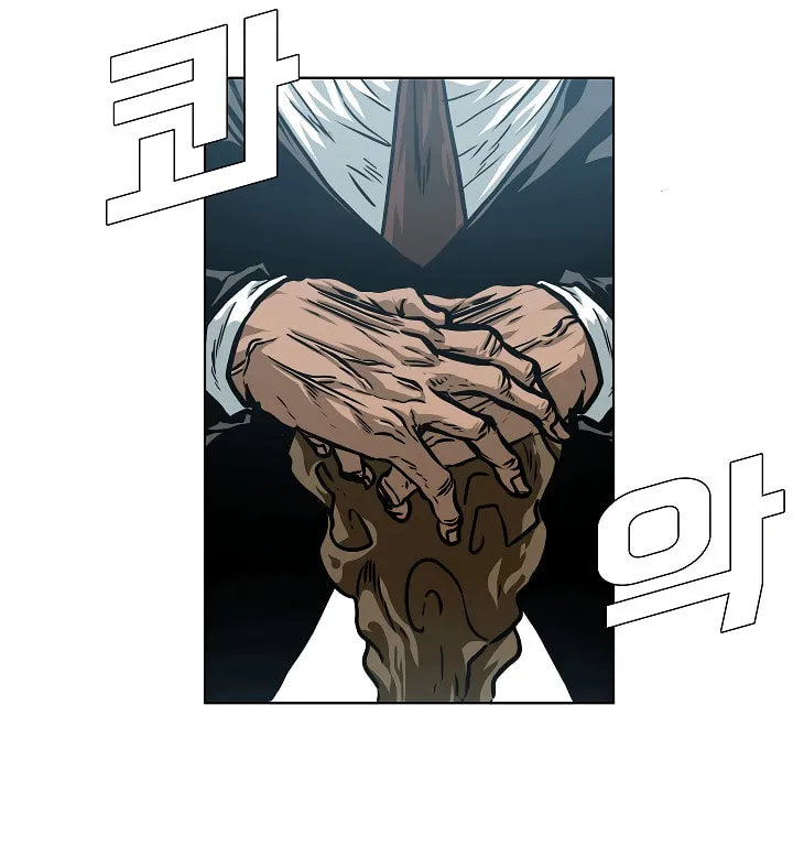 Read Rooftop Sword Master chapter 60 image 106 on Lezhin