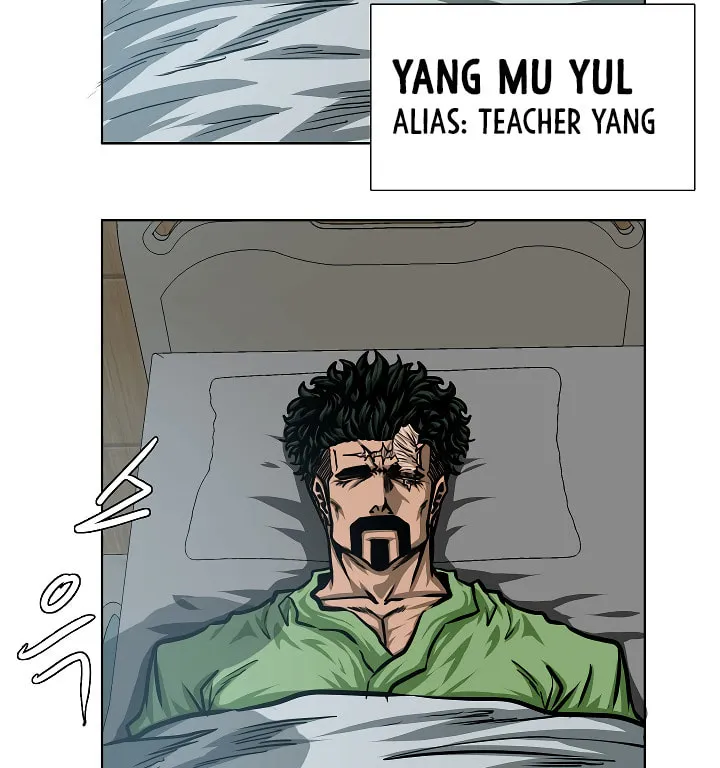 Read Rooftop Sword Master chapter 60 image 111 on Lezhin