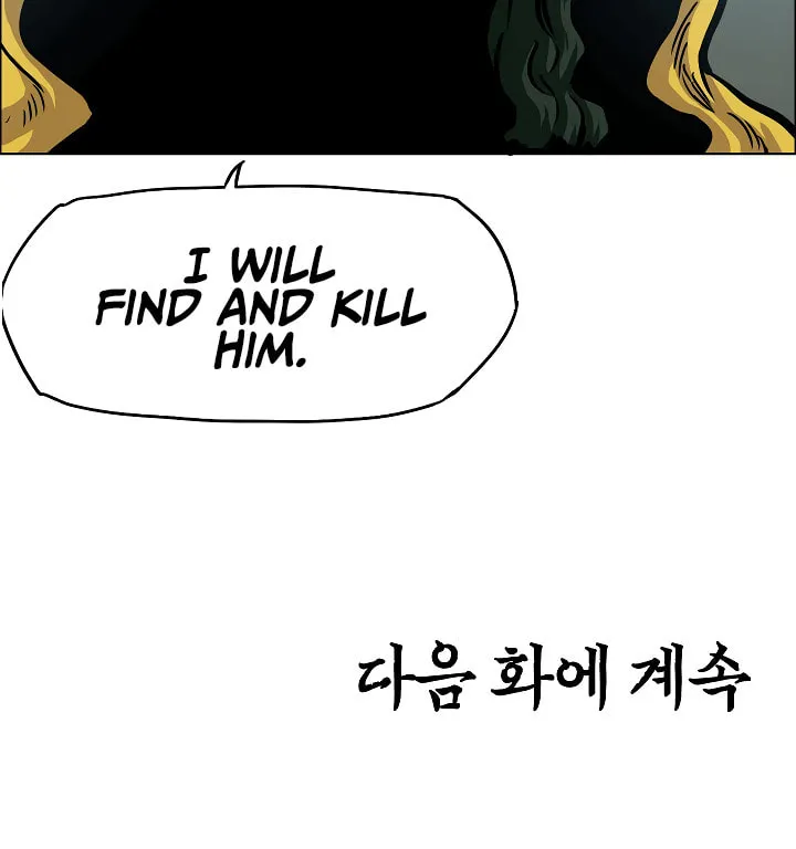 Read Rooftop Sword Master chapter 60 image 118 on Lezhin