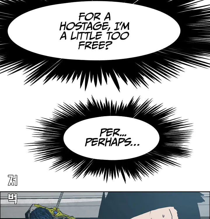 Read Rooftop Sword Master chapter 60 image 13 on Lezhin