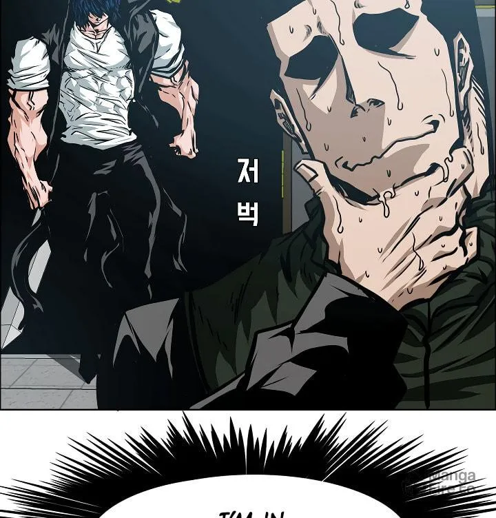 Read Rooftop Sword Master chapter 60 image 14 on Lezhin