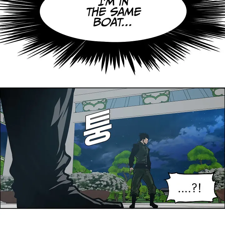 Read Rooftop Sword Master chapter 60 image 15 on Lezhin