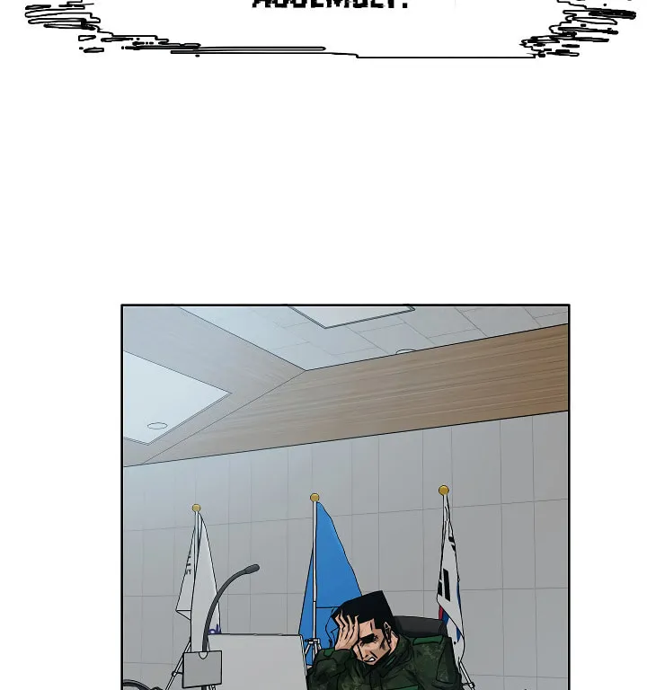 Read Rooftop Sword Master chapter 60 image 37 on Lezhin