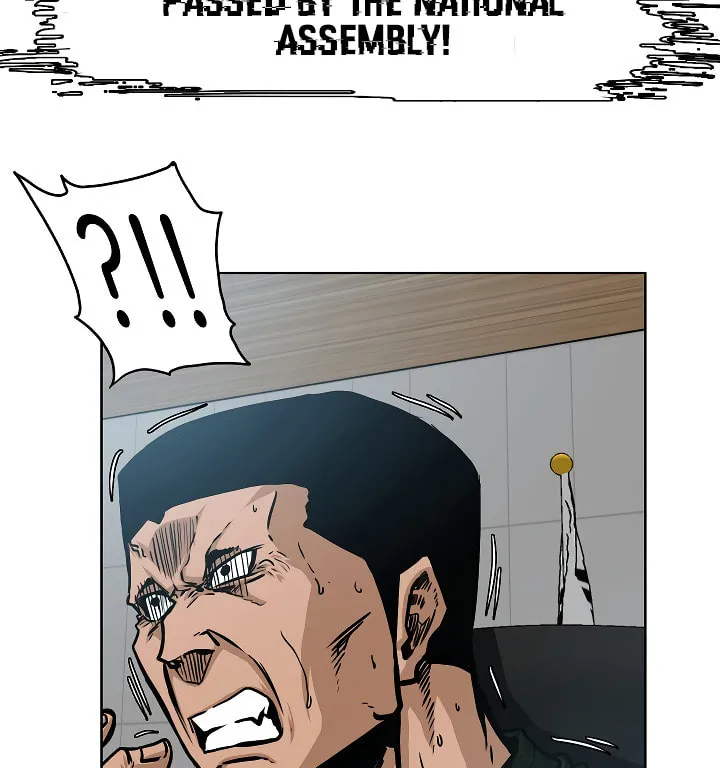 Read Rooftop Sword Master chapter 60 image 40 on Lezhin