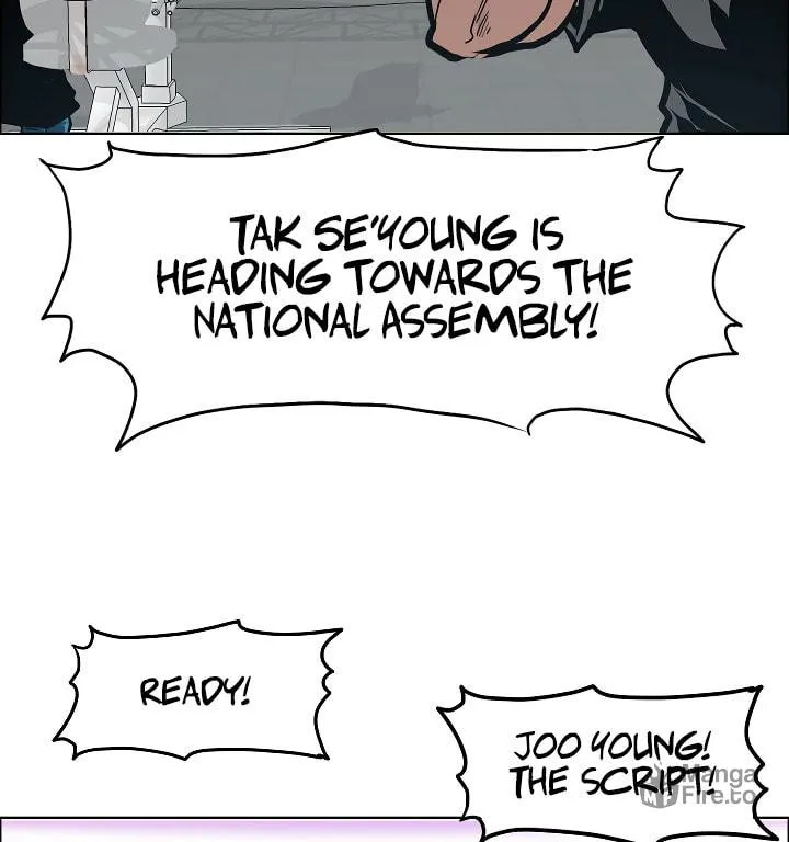 Read Rooftop Sword Master chapter 60 image 44 on Lezhin