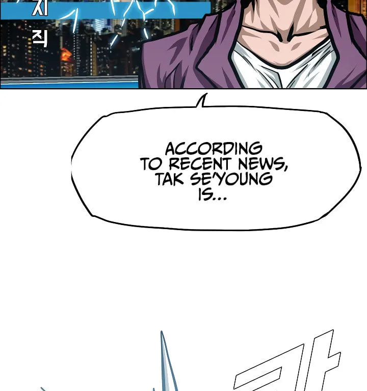 Read Rooftop Sword Master chapter 60 image 48 on Lezhin