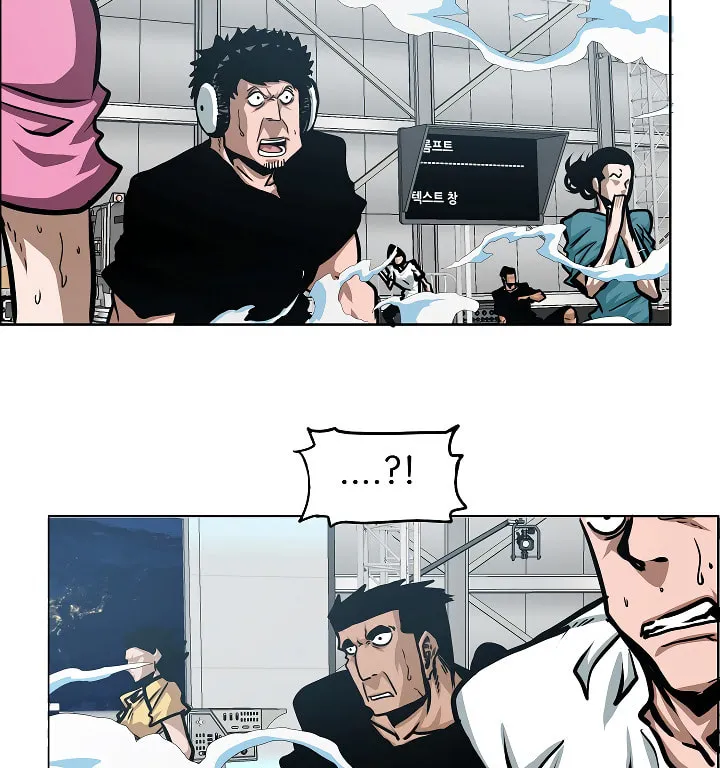 Read Rooftop Sword Master chapter 60 image 51 on Lezhin