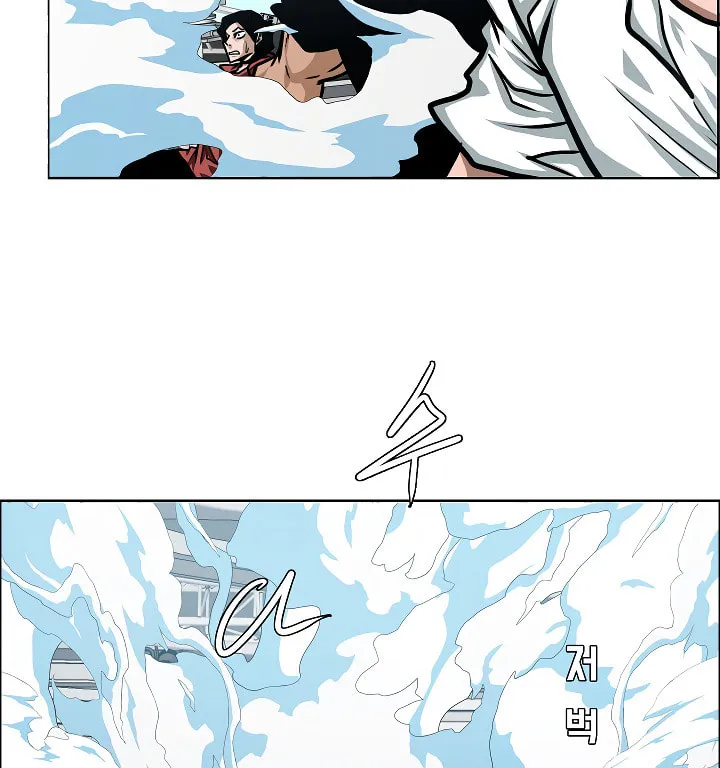 Read Rooftop Sword Master chapter 60 image 52 on Lezhin