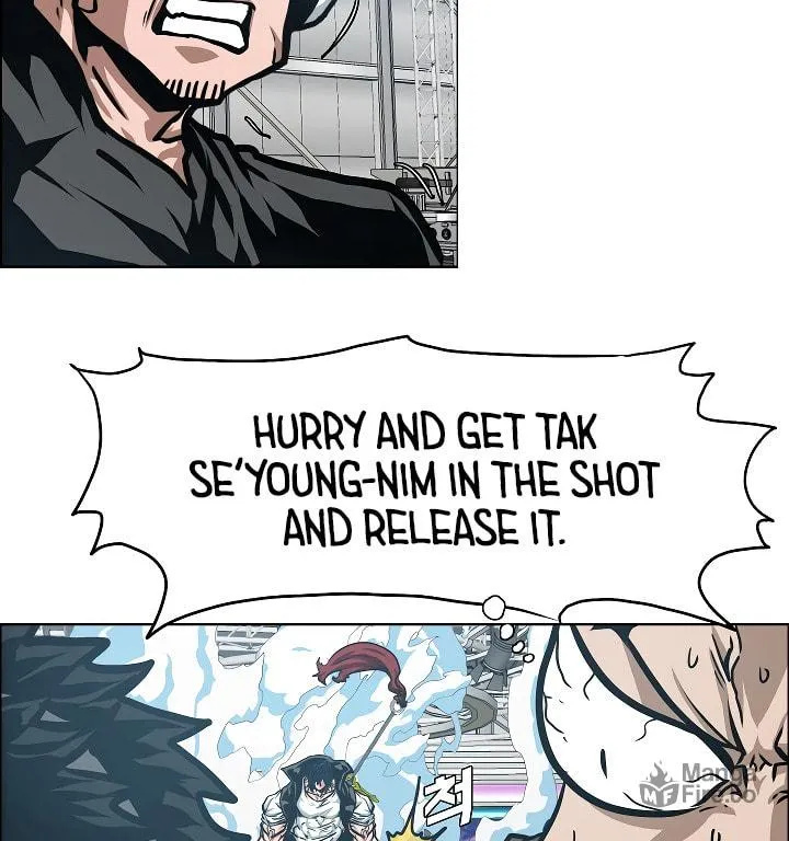 Read Rooftop Sword Master chapter 60 image 62 on Lezhin