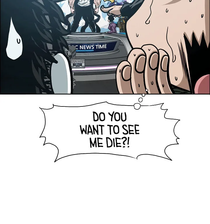 Read Rooftop Sword Master chapter 60 image 63 on Lezhin