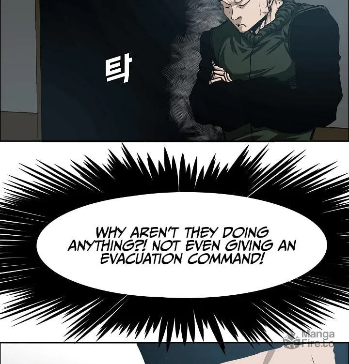 Read Rooftop Sword Master chapter 60 image 9 on Lezhin