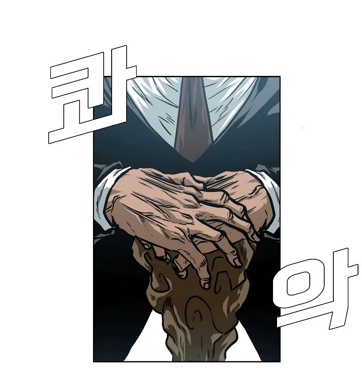 Read Rooftop Sword Master chapter 61 image 1 on Lezhin