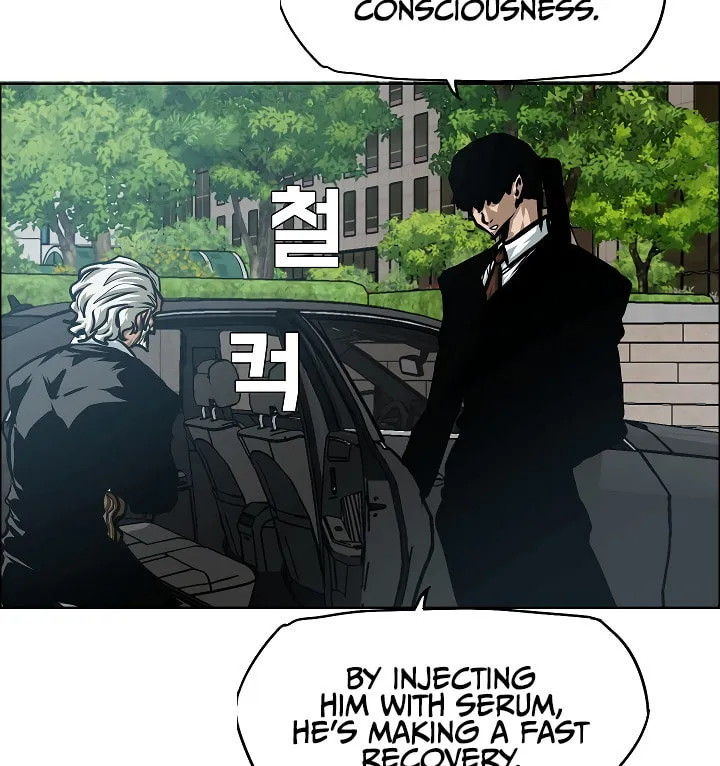Read Rooftop Sword Master chapter 61 image 10 on Lezhin