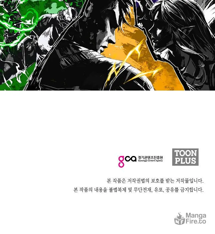 Read Rooftop Sword Master chapter 61 image 104 on Lezhin