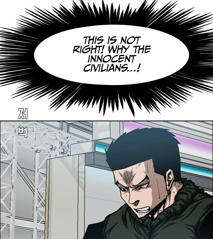 Read Rooftop Sword Master chapter 61 image 22 on Lezhin