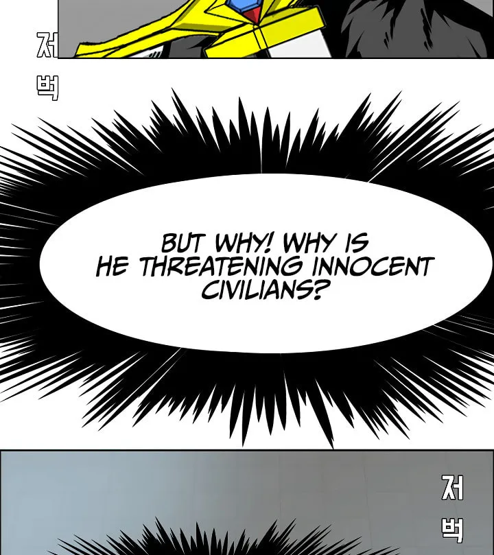Read Rooftop Sword Master chapter 61 image 25 on Lezhin