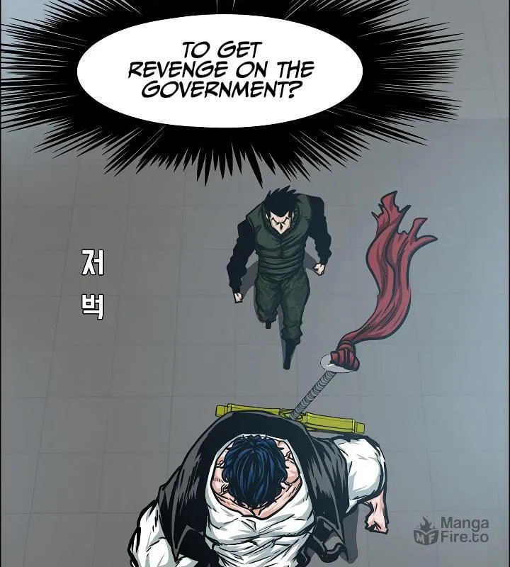 Read Rooftop Sword Master chapter 61 image 26 on Lezhin