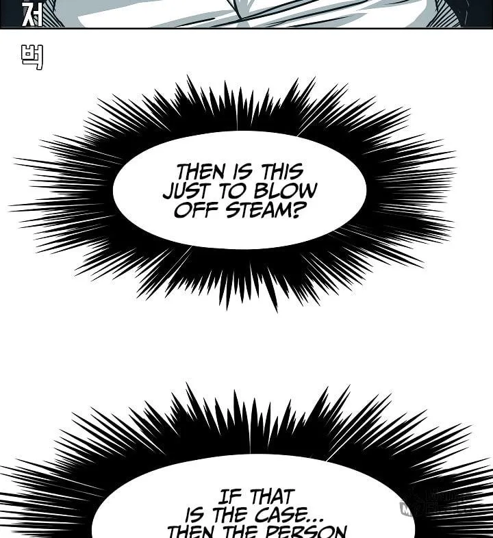 Read Rooftop Sword Master chapter 61 image 29 on Lezhin