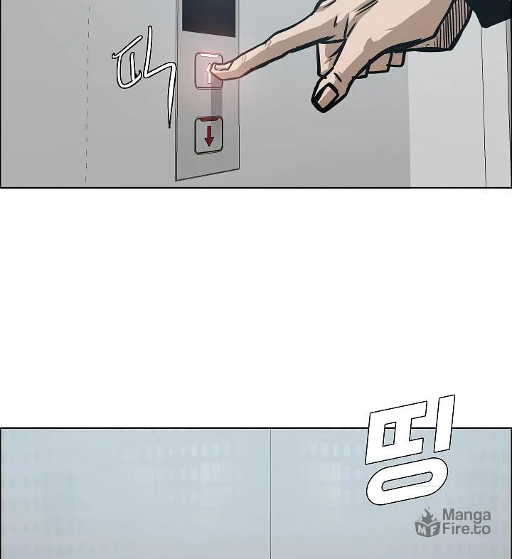 Read Rooftop Sword Master chapter 61 image 35 on Lezhin