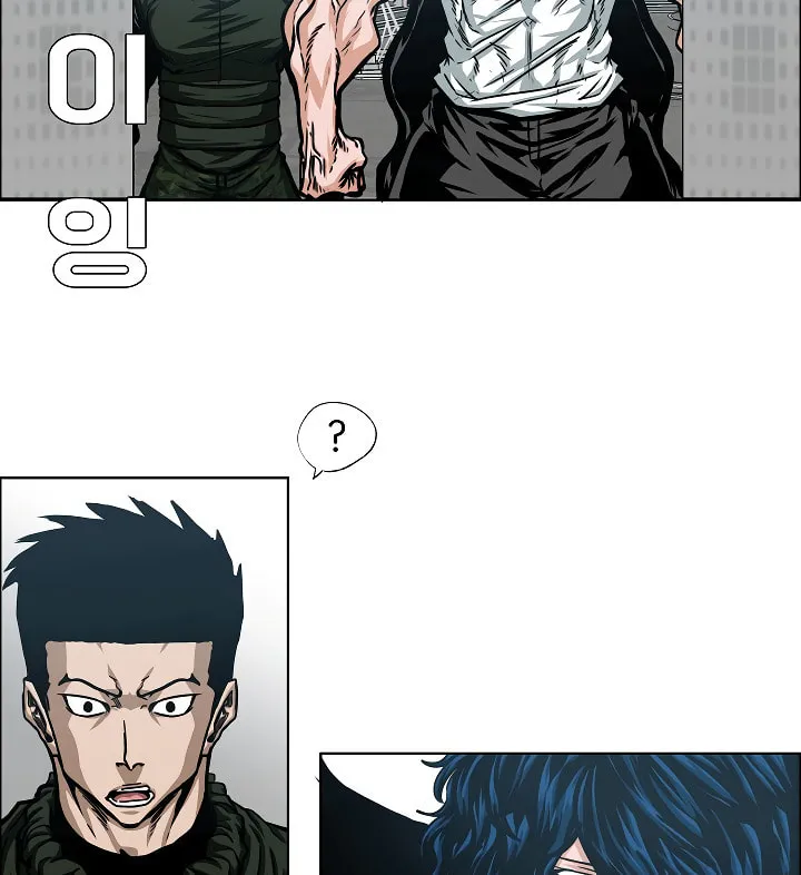 Read Rooftop Sword Master chapter 61 image 37 on Lezhin