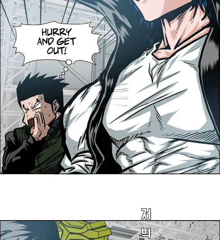 Read Rooftop Sword Master chapter 61 image 42 on Lezhin