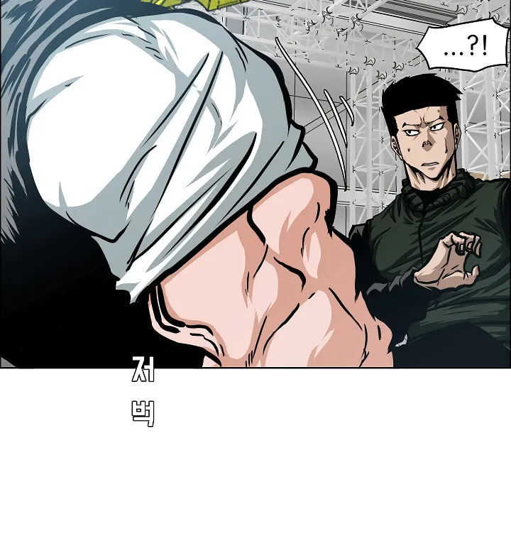 Read Rooftop Sword Master chapter 61 image 43 on Lezhin