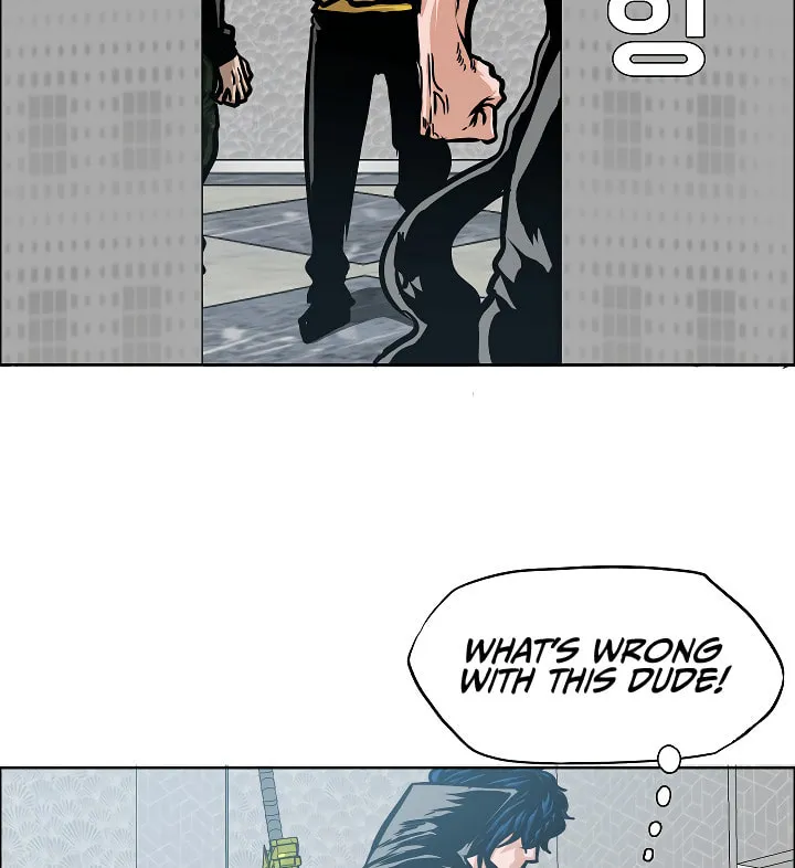 Read Rooftop Sword Master chapter 61 image 46 on Lezhin